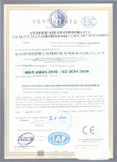 长春智慧导览界面示例